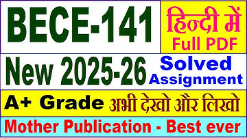 BECE 141 solved assignment 2025-26 in Hindi || bece 141 solved assignment 2026 || ignou bece141