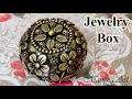 Beautiful box for Jewellery from Balloon, Cement and Clay | Beautiful Jewelry box | Diy jewelry box