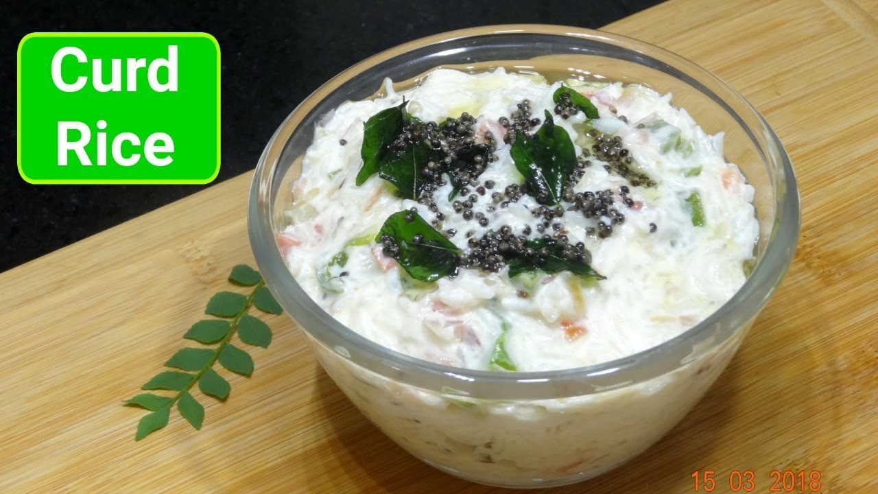 habitar Curd Rice with Twist | दही चावल की Super Hit रेसिपी | Curd Rice recipe | kabitaskitchen