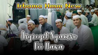 Download Lagu HD AUDIO + LIRIK ASYROQOT SYAMSU | FII HAWA ( فِي هَوى ) IRBAMA HMM NEW DI PEKAYON Download Lagu HD AUDIO + LIRIK ASYROQOT SYAMSU | FII HAWA ( فِي هَوى ) IRBAMA HMM NEW DI PEKAYON