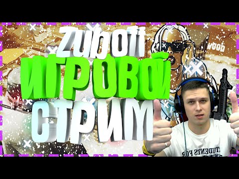 ТРЕЙЛЕР | МОЕГО КАНАЛА | КОНТЕНТ.