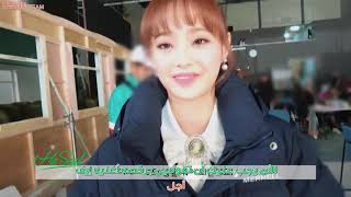 LOOΠΔ TV #260 Arabic Sub