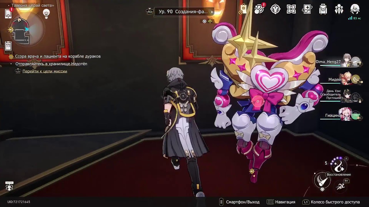 Honkai StarRail и ZZZ  Genshin  Arknights