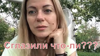 Опять из больницы.../Расстаемся на долго/Сколько мне заплатили?