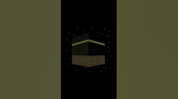 القارئ الشيخ عبد الباسط وَالسَّلامُ عَلَيَّ يَوْمَ وُلِدتُّ
