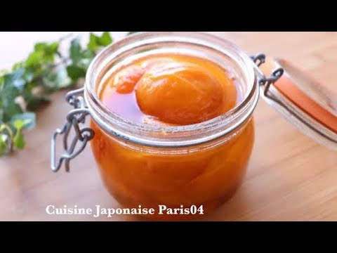 recette-compote-d’abricots-i-cuisine-japonaise-paris-04-i-facile-i-compote-maison