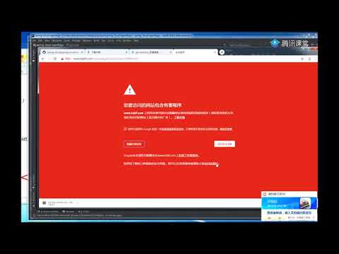 2 Spring容器初始化过程 12