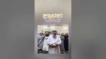 سورة الشعراء (آية ١٦٠-١٦٨) / الشيخ احمد الخالدي