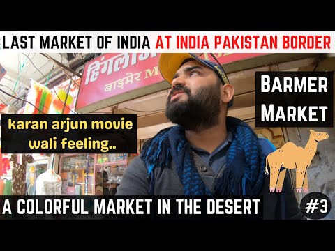 Market near India Pakistan border | Walking and Eating local food 🥪 🍅 at Barmer - Rajasthan , 🇮🇳