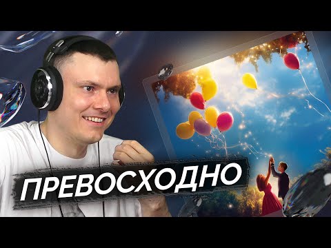 ЕГОР КРИД - Выпускной | Реакция и разбор