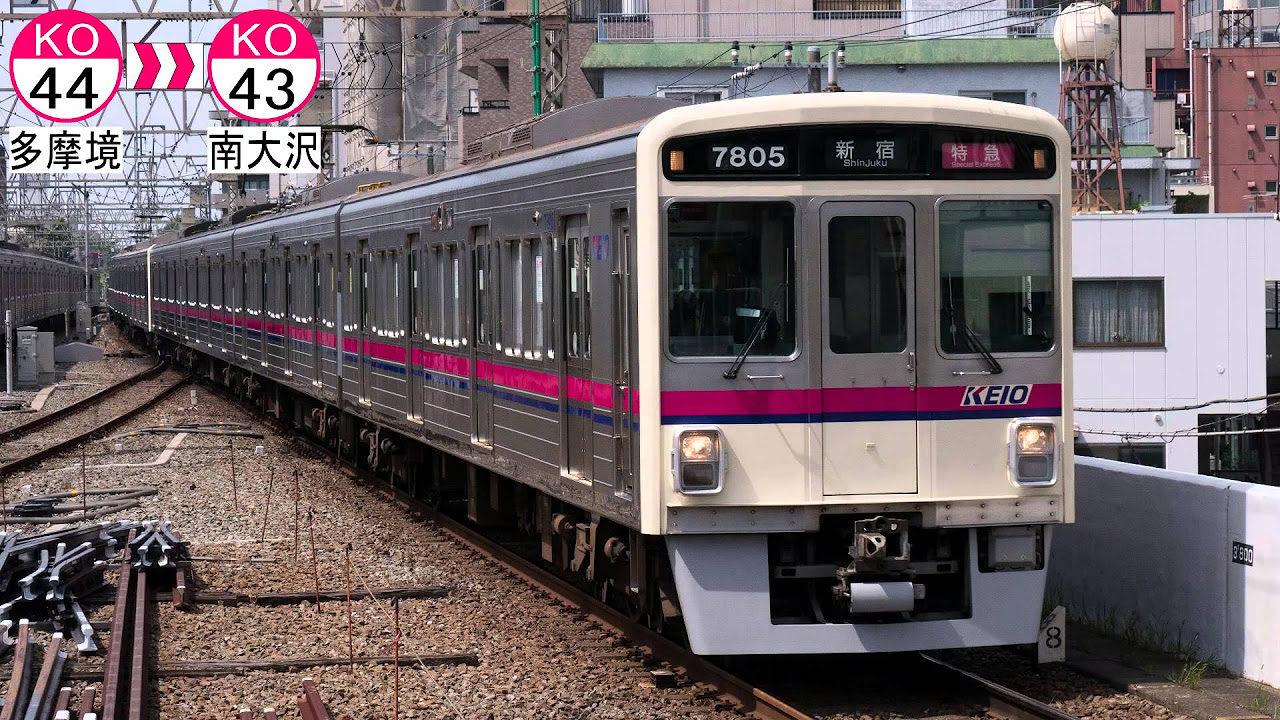 京王7000系用操作スイッチ(簡易指令器)2個口&200V昇圧器セット E01M 京王7000系用操作スイッチ(簡易指令器)2個口&200V昇圧器セット E01M