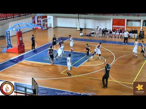 Α2 Προμηθέας_2014 -