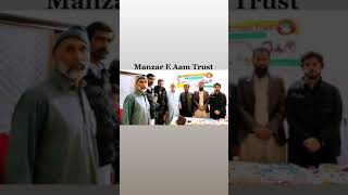 Team Manzar E Aam Trust