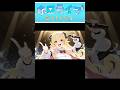 ホロライブ言えるかな？① #shorts