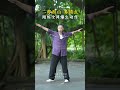 Teacher Behind Erlang Danshan's Internet Fame: Common Mistake Revealed