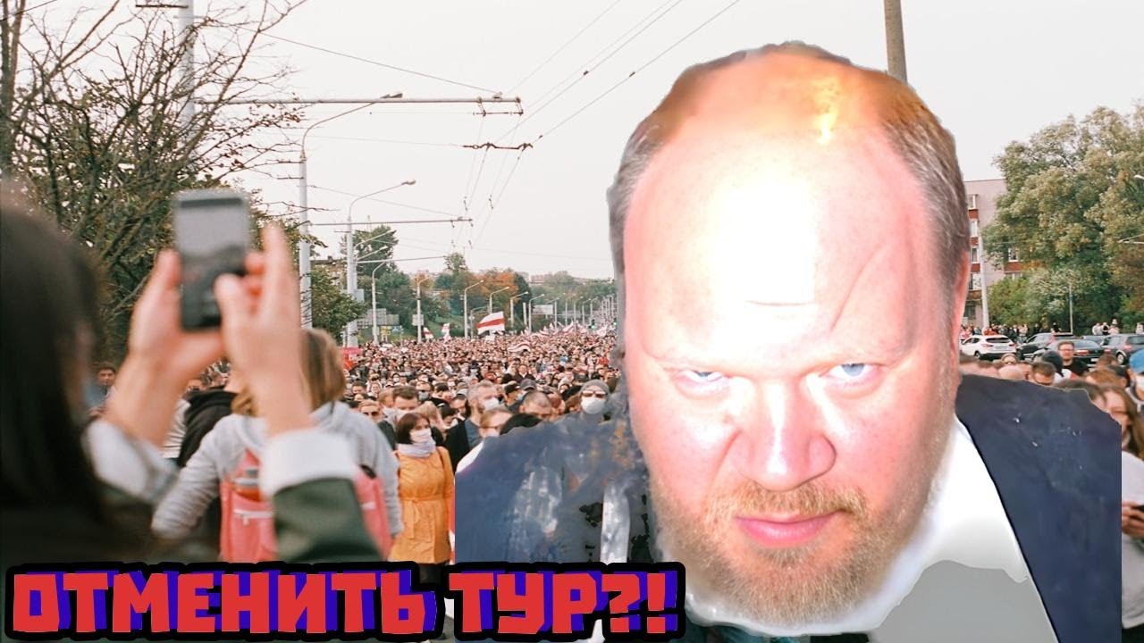 Скандал: Порнофильмы пытаются отменить Anacondaz | Олег Кашин