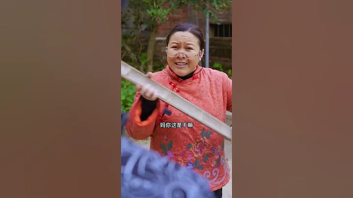 渣男老公嫌棄媳婦沒工作，竟打碎其心愛的鏡子，婆婆得知後直接怒了！#情感 #農村生活 #鄉村美食 #婆媳 #婚姻 - 天天要聞