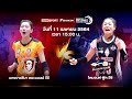 นครราชสีมา เดอะมอลล์วีซี VS ไดมอนด์ฟู้ด วีซี |หญิง Volleyball Thailand League 2020-2021 [Full Match]