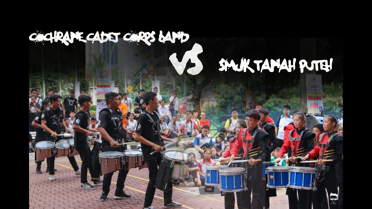 【AJMBC2018】Smjk Tanah Puteh VS Cochrane Cadet Corps Band (First Round)