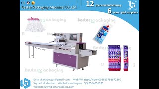 Mop head pillow packing machine