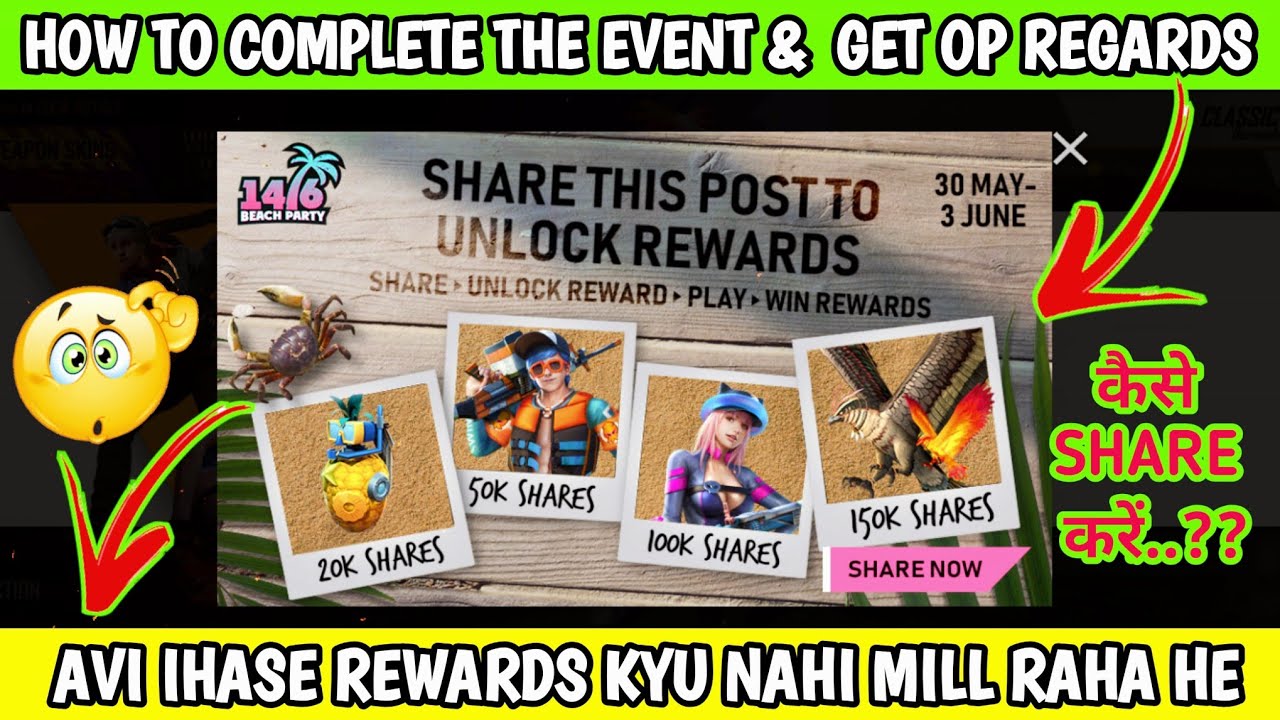 HOW TO COMPLETE THE SHARE THIS POST EVENT | AND CLAIM FALCO PET, SUMMER BUNDELS, GRANDE SKIN FREE
