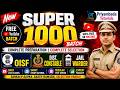"BIG Surprise" For All Defiance Aspirant | OISF | DIST. Constable | Free "SUPER 1000" Batch |#oisf