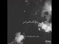 حالات واتس ما تقلي ضاعو الناس