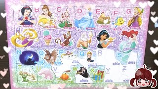 ディズニープリンセスアルファベットパズル！知育パズル　puzzl Princess alphabet すもももキッズTV screenshot 4