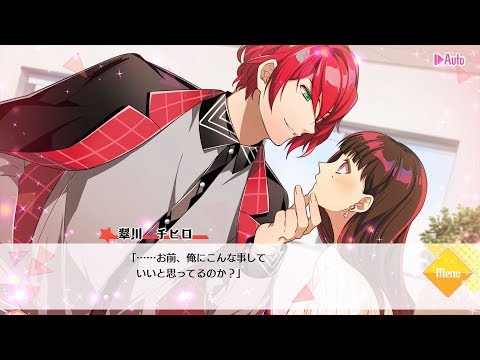 Nintendo Switch「Tlicolity Eyes -twinkle showtime-」プレイ
