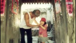 《爸爸去哪儿?》'Where Are We Going, Dad?' Chinese TV Show Theme Song