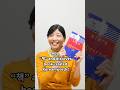 📚 Add “책” and Expand Your Korean Vocabulary! #koreanlanguage #learnkorean #shorts