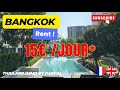 Thailand, Bangkok.   Rent. 1 Bedroom  Ekkamai.