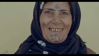 Deq ~ Kadim İzler ~ Tattoo