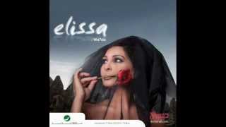 هيلف ويلف اليسا - Elissa haylef w ylef