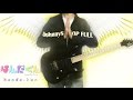 【はんだくん 】 OP FULL 弾いてみた 【The liBERTY】Fo&#39;xTails || Handa-kun Opening (Guitar Cover)
