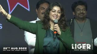 Charmme Kaur Lovely Speech   Liger Fandom Tour Warangal | Vijay Deverakonda | Puri Jagannadh