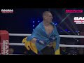 KHMYLKOVSKYI STANISLAV (UKR) - BARANIEWSKI IWO (PL): European MMA Championship 2021 GAMMA