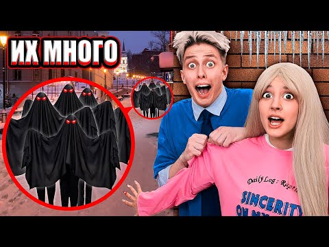 ОСТОРОЖНО! Все Сербские Леди Пришли за НАМИ в 3:00 ночи !