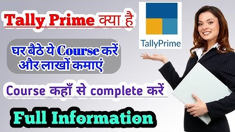 tally course job salary / prime tally job salary/ prime tally kya hai/tally work in office/ ERP 9