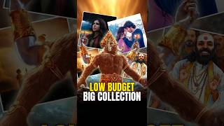 Low Budget High Profit Movies of 2025 #shorts