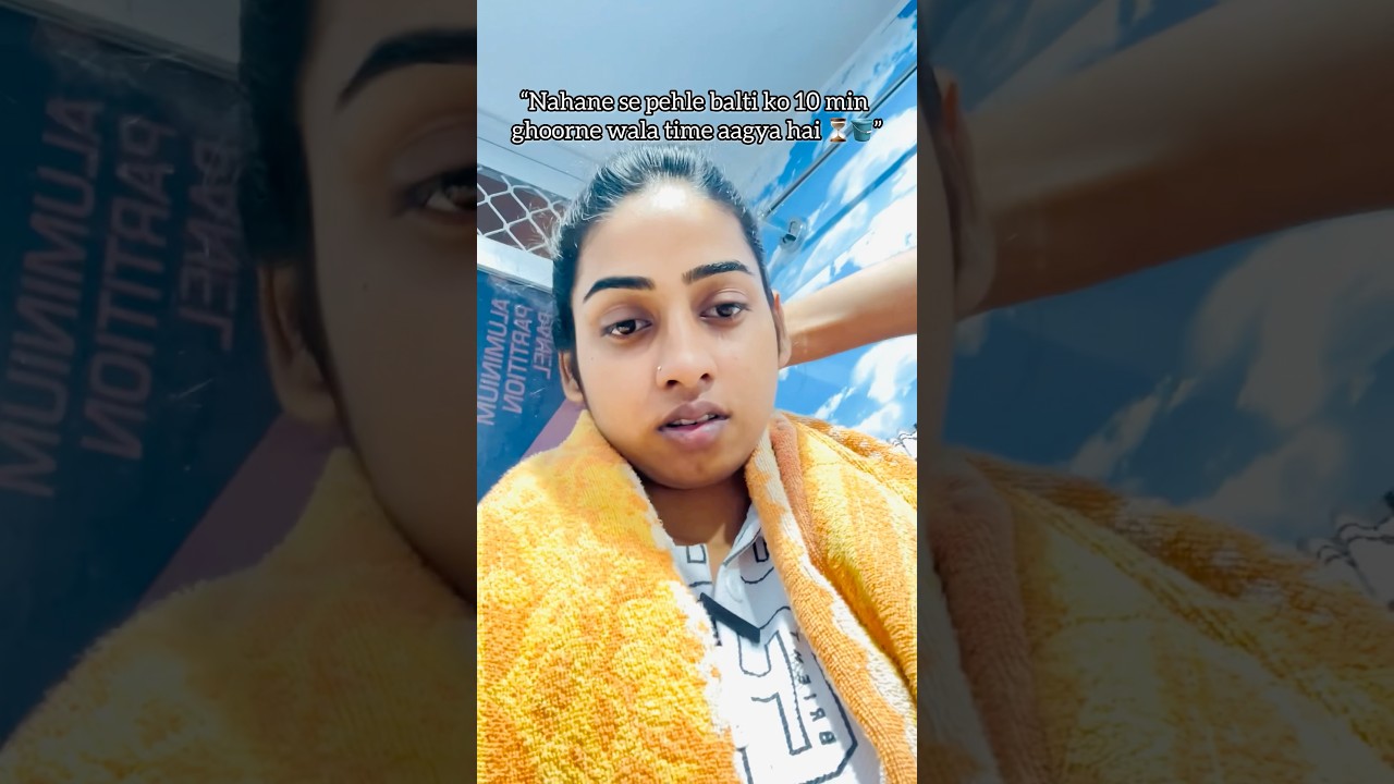 Ghoorne Wala Time SURU😂🤣 