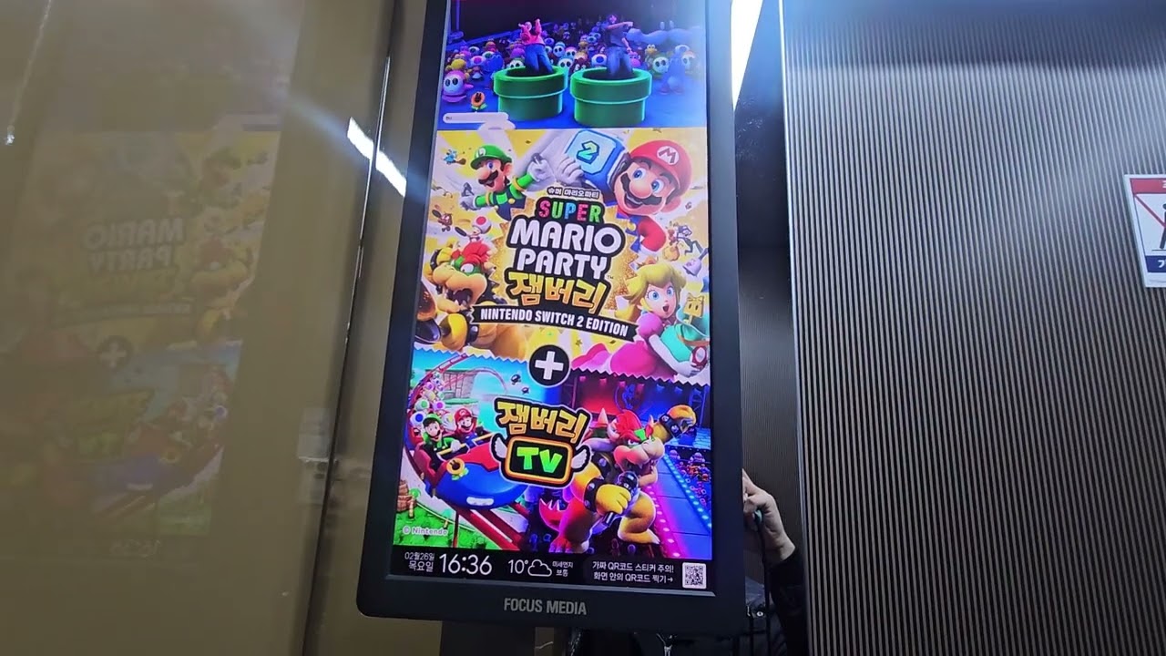 엘리베이터 안산 단원구 대우마이빌 탑사기