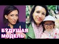 НЕ УПАДИТЕ! Какой выросла дочь известной юмористки Елены Борщевой