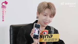 【ENG SUB】 XIN Liu -  Interview with Sina Entertainment's Li Ge Flag｜刘雨昕 新浪娱乐‘立个flag’ 专访