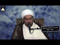 دعاء السمات سماحة الشيخ عبدالحميد الغمغام