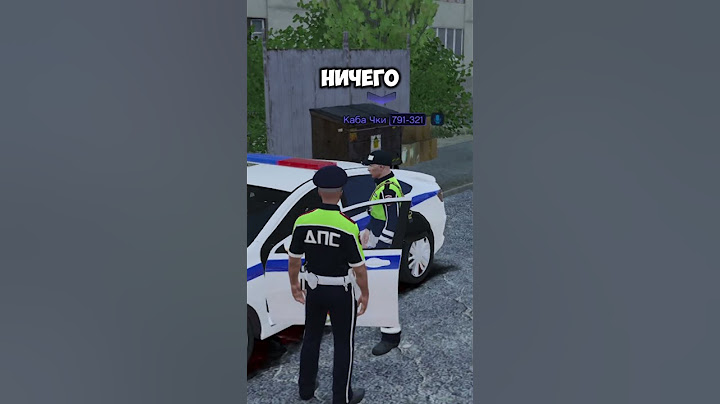 СОТРУДНИК ДПС ПРОЕХАЛ ПОД КИРПИЧ (GTA 5 RMRP - Криминальная Москва)