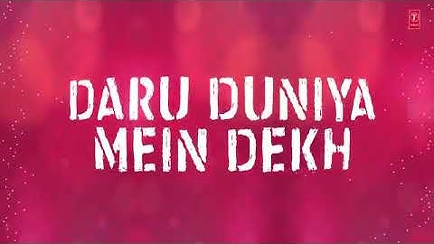 DO PEG MAAR Full Song with Lyrics | ONE NIGHT STAND | Sunny Leone | Neha Kakkar | T-Series