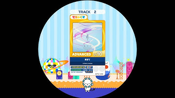 【maimaiDX】系ぎて ADVANCED DX AP【外部出力】