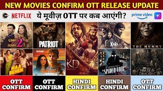 Famous New Movies on OTT Release Update | KD The Devil Hindi OTT | Patriot Hindi OTT | Kara OTT Netflix, Z5 Net Worth