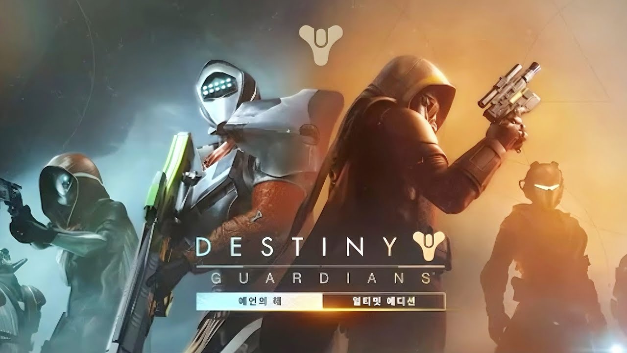 Destiny 2: New Land Beyond Exotic Sniper Rifle Preview| @Traseri7⁩